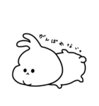 ばにぃ。むにぃ。（個別スタンプ：16）