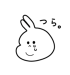 ばにぃ。むにぃ。（個別スタンプ：18）