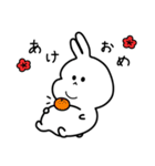 ばにぃ。むにぃ。（個別スタンプ：20）