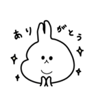 ばにぃ。むにぃ。（個別スタンプ：22）