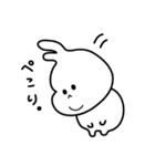 ばにぃ。むにぃ。（個別スタンプ：24）