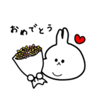 ばにぃ。むにぃ。（個別スタンプ：32）
