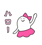 乙女座のスタンプ3（個別スタンプ：1）
