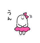 乙女座のスタンプ3（個別スタンプ：2）