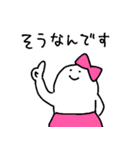 乙女座のスタンプ3（個別スタンプ：3）