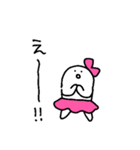 乙女座のスタンプ3（個別スタンプ：5）