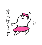 乙女座のスタンプ3（個別スタンプ：6）