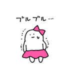 乙女座のスタンプ3（個別スタンプ：8）