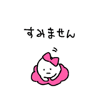 乙女座のスタンプ3（個別スタンプ：11）