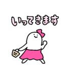 乙女座のスタンプ3（個別スタンプ：17）