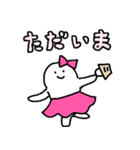 乙女座のスタンプ3（個別スタンプ：18）