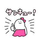 乙女座のスタンプ3（個別スタンプ：20）