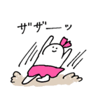 乙女座のスタンプ3（個別スタンプ：21）