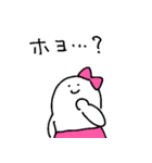 乙女座のスタンプ3（個別スタンプ：22）