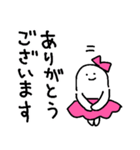 乙女座のスタンプ3（個別スタンプ：25）