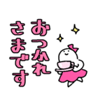 乙女座のスタンプ3（個別スタンプ：29）