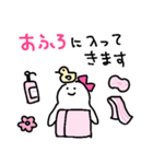 乙女座のスタンプ3（個別スタンプ：30）