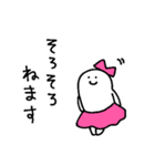 乙女座のスタンプ3（個別スタンプ：31）