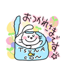 HANAYO☆つなコン（個別スタンプ：2）