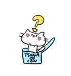 HANAYO☆つなコン（個別スタンプ：7）