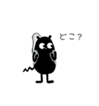 くろこげ♪ヴァイオリン、ヴィオラ弾く（個別スタンプ：19）