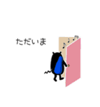くろこげ♪ヴァイオリン、ヴィオラ弾く（個別スタンプ：20）