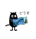 くろこげ♪ヴァイオリン、ヴィオラ弾く（個別スタンプ：34）
