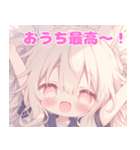 夏のももちゃんと代理くん（個別スタンプ：5）