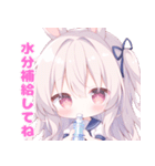 夏のももちゃんと代理くん（個別スタンプ：6）