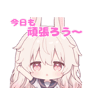 夏のももちゃんと代理くん（個別スタンプ：7）