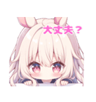 夏のももちゃんと代理くん（個別スタンプ：8）