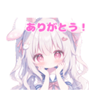 夏のももちゃんと代理くん（個別スタンプ：9）