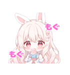 夏のももちゃんと代理くん（個別スタンプ：10）