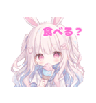 夏のももちゃんと代理くん（個別スタンプ：11）
