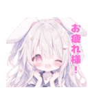 夏のももちゃんと代理くん（個別スタンプ：12）