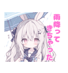 夏のももちゃんと代理くん（個別スタンプ：13）