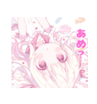 夏のももちゃんと代理くん（個別スタンプ：14）