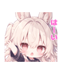 夏のももちゃんと代理くん（個別スタンプ：16）