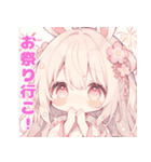 夏のももちゃんと代理くん（個別スタンプ：17）