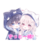 夏のももちゃんと代理くん（個別スタンプ：24）