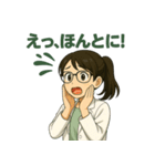 白衣の理科教諭はのん先生（個別スタンプ：26）