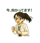白衣の理科教諭はのん先生（個別スタンプ：33）