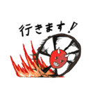 ゆるく百鬼夜行（個別スタンプ：6）