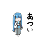 ゆるく百鬼夜行（個別スタンプ：10）