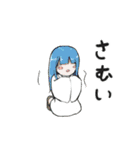 ゆるく百鬼夜行（個別スタンプ：11）