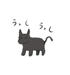 ゆるく百鬼夜行（個別スタンプ：15）