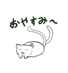 ゆるく百鬼夜行（個別スタンプ：18）