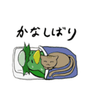 ゆるく百鬼夜行（個別スタンプ：19）