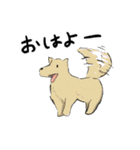 ゆるく百鬼夜行（個別スタンプ：20）