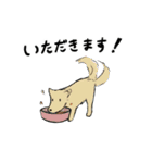 ゆるく百鬼夜行（個別スタンプ：21）